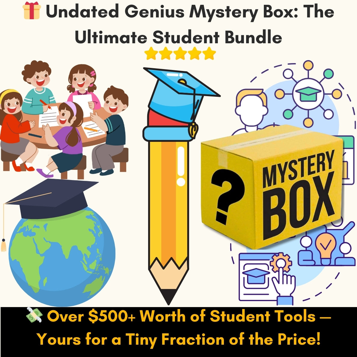 The Ultimate Student Bundle